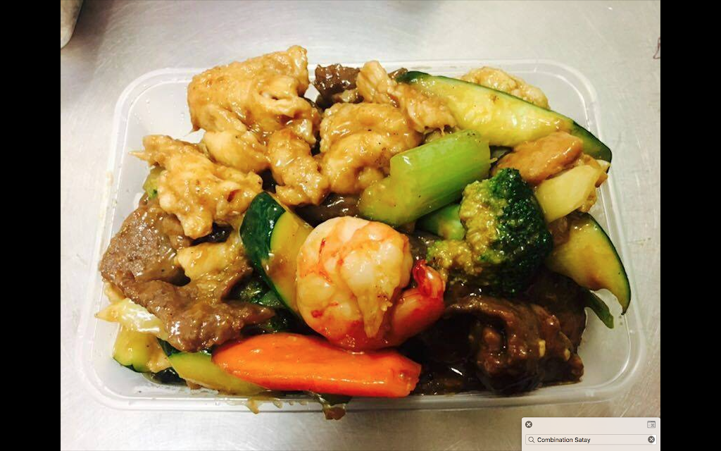 Manly House Chinese Takeaway | meal takeaway | 5/212 Preston Rd, Manly West QLD 4179, Australia | 0733965969 OR +61 7 3396 5969