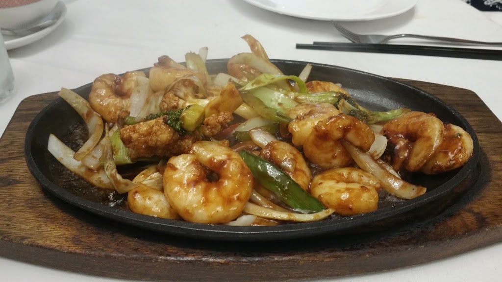 Jade Court Chinese Restaurant | 126 Balgownie Rd, Balgownie NSW 2519, Australia | Phone: (02) 4283 6166