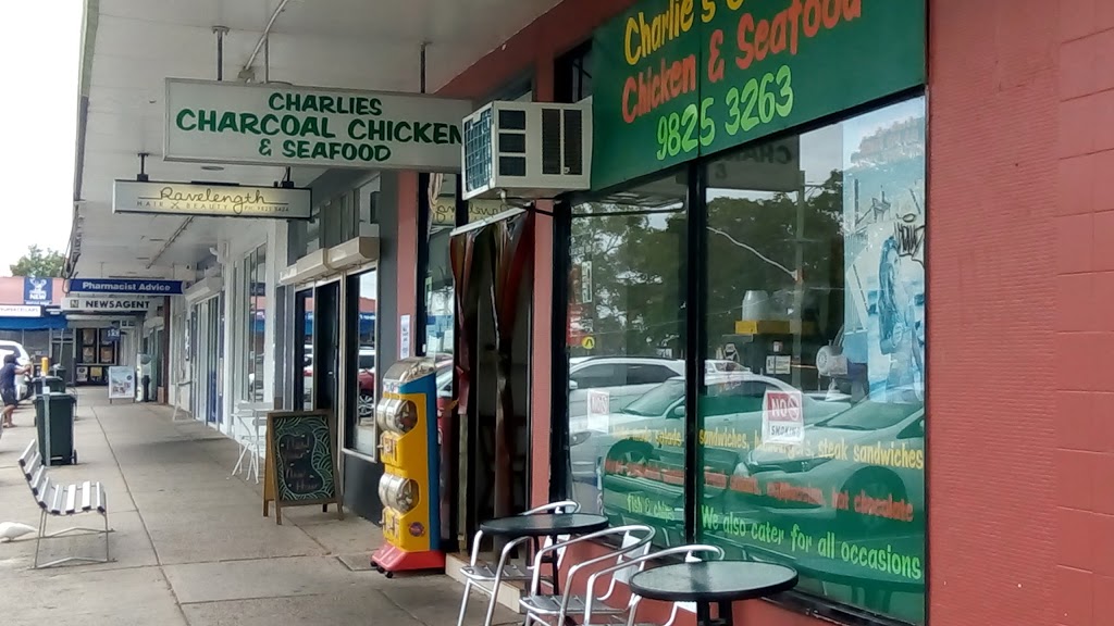 Charlies Charcoal Chicken | 1/38A Walder Rd, Hammondville NSW 2170, Australia | Phone: (02) 9825 3263