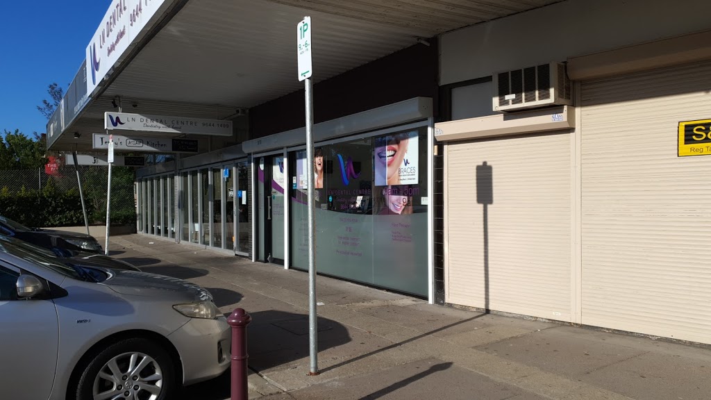 LN Dental Centre | 3/11 Chester Hill Rd, Chester Hill NSW 2162, Australia | Phone: (02) 9644 1499