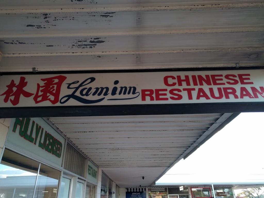 Lam Inn Chinese Restaurant | restaurant | 167 Jenkins Ave, Whyalla Norrie SA 5608, Australia | 0886450999 OR +61 8 8645 0999