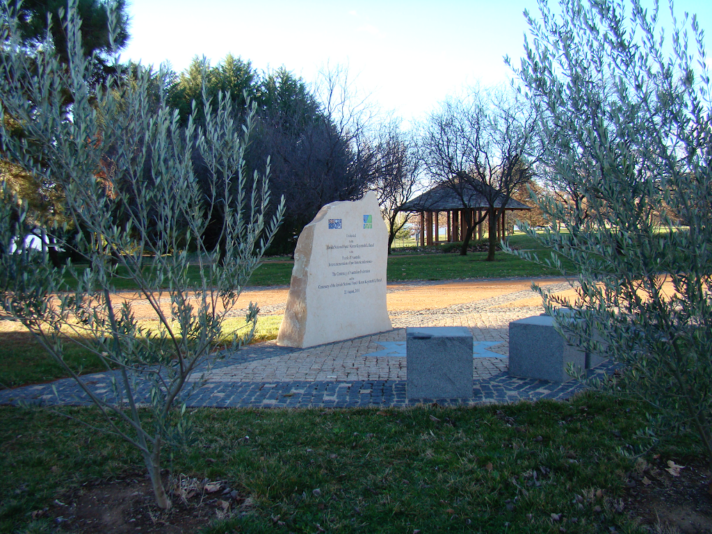 JNF Israel garden | Yarralumla ACT 2600, Australia