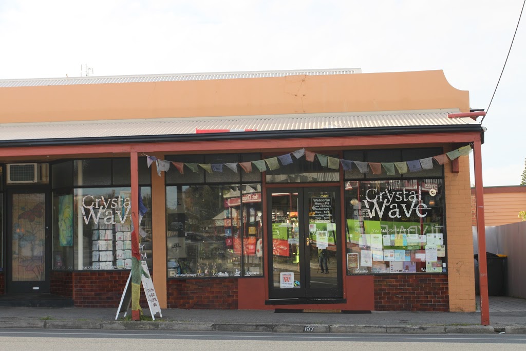 Crystal Wave | store | 677 Grange Rd, Grange SA 5022, Australia | 0882351817 OR +61 8 8235 1817