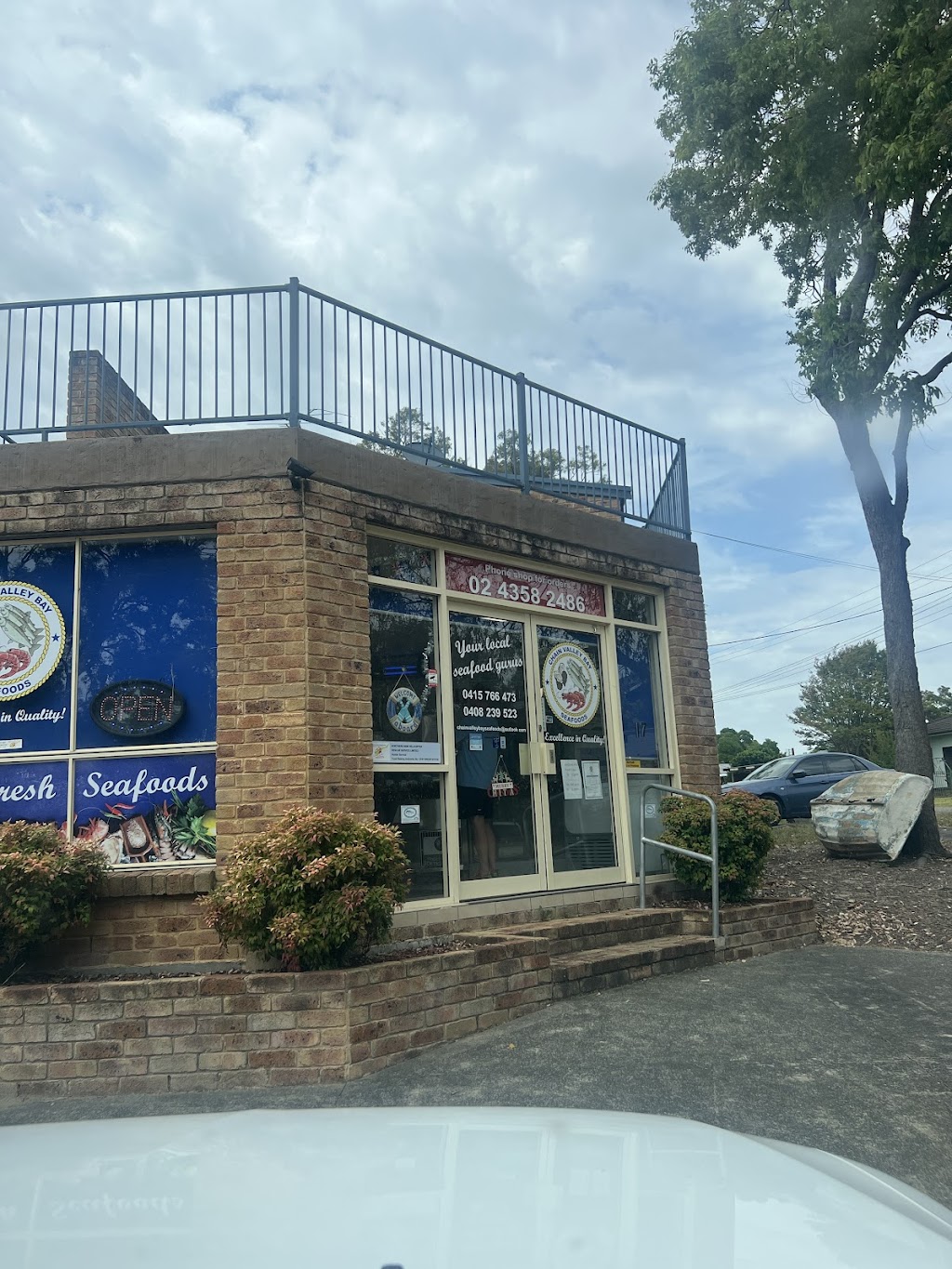 Chain Valley Bay Seafoods | 19 Lloyd Ave, Chain Valley Bay NSW 2259, Australia | Phone: (02) 4358 2486