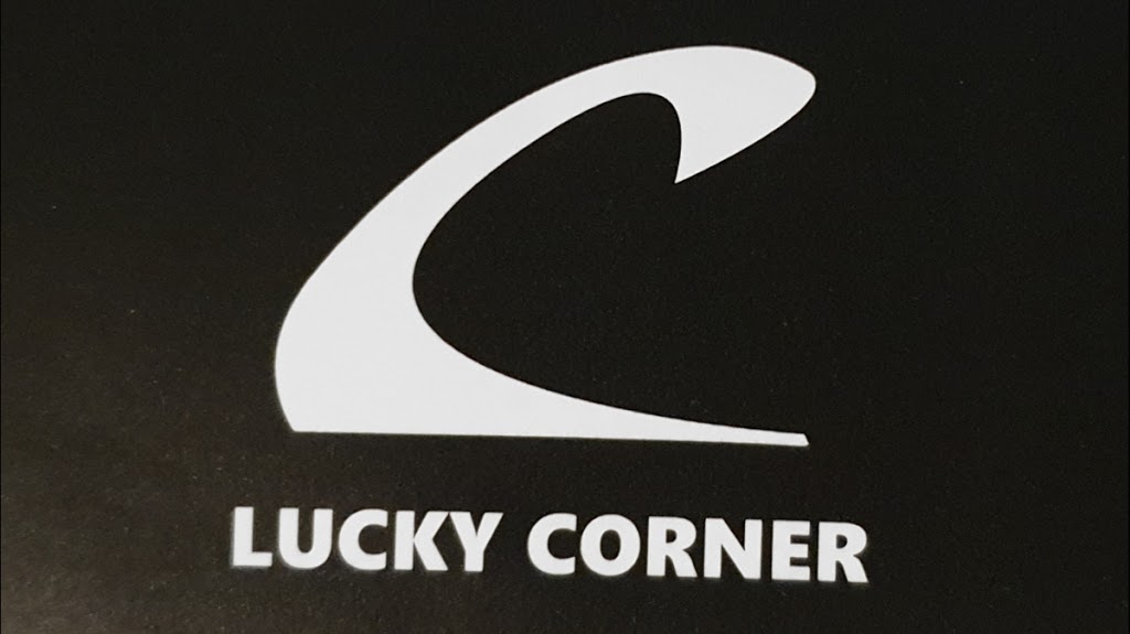 Lucky Corner | 65 Mitcham Rd, Donvale VIC 3111, Australia | Phone: (03) 9873 3826