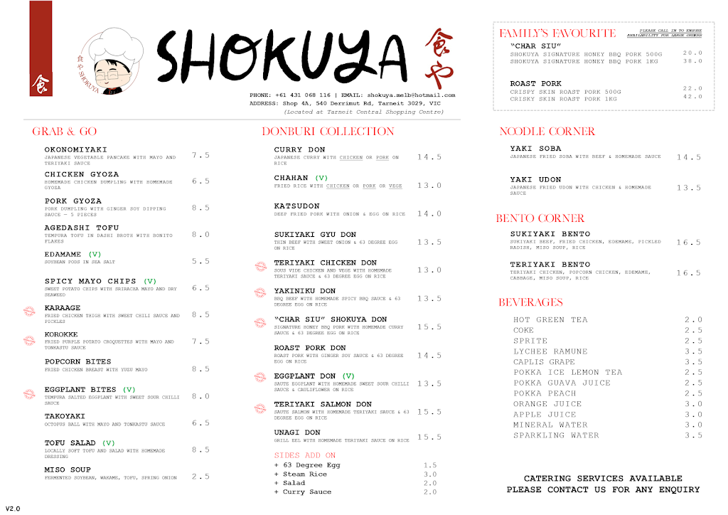 Shokuya | meal takeaway | T04A/540 Derrimut Rd, Tarneit VIC 3029, Australia | 0344112718 OR +61 3 4411 2718