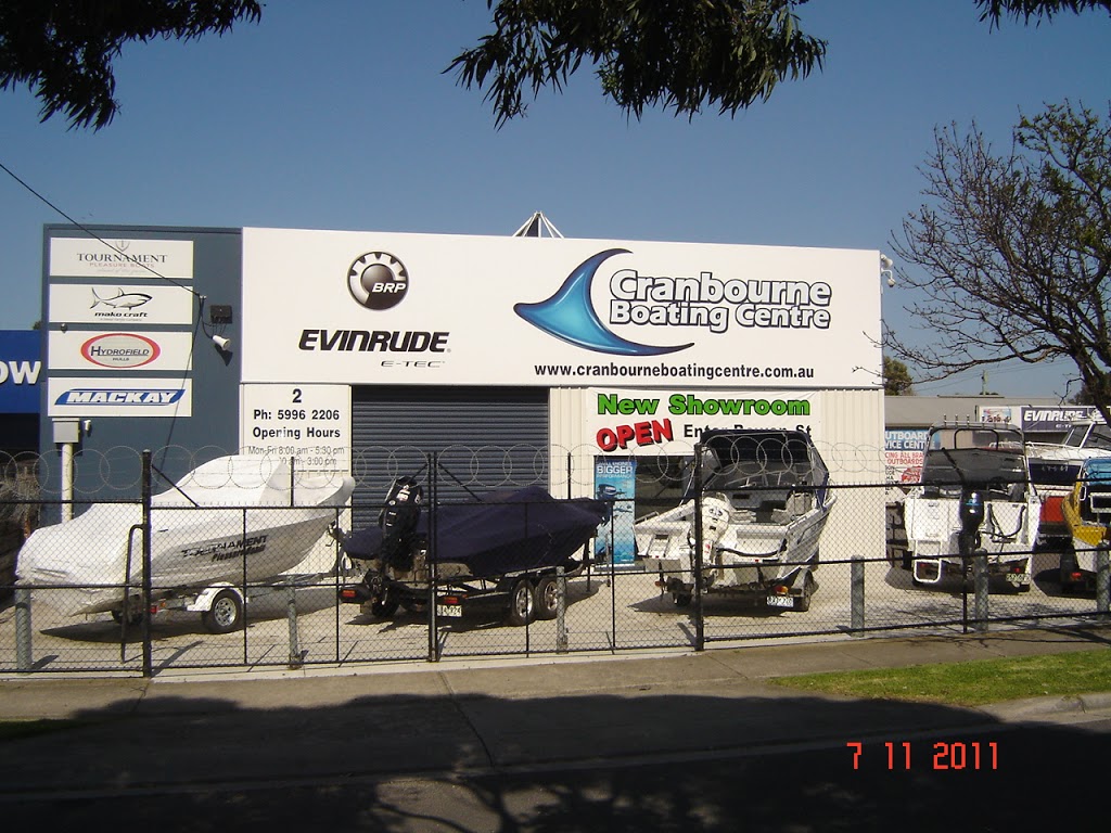 Cranbourne Boating Centre | 1 Bowen St, Cranbourne VIC 3977, Australia | Phone: (03) 5996 2206