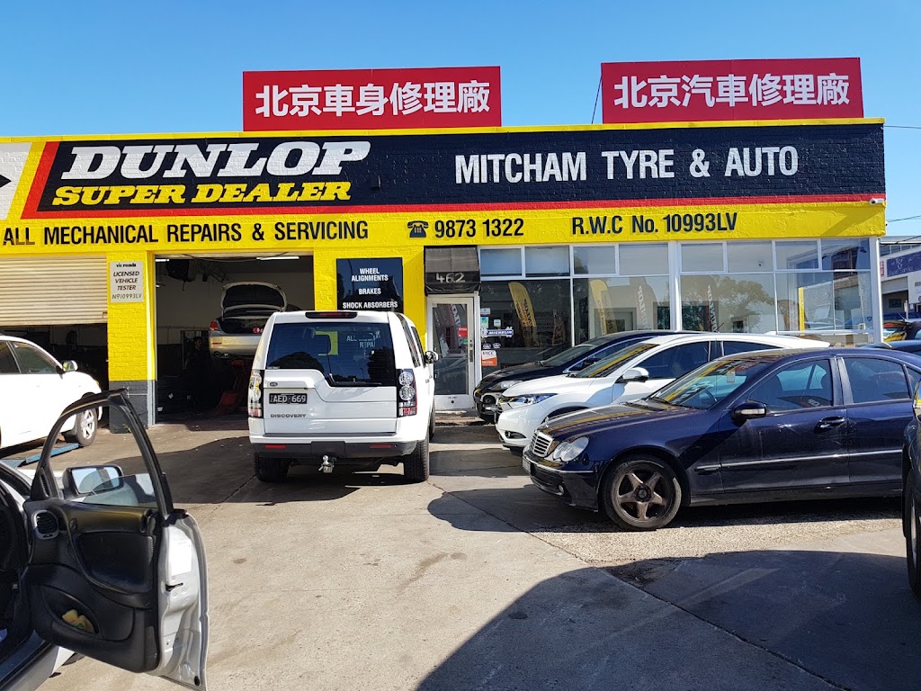 Mitcham Motors | 452 Whitehorse Rd, Mitcham VIC 3132, Australia | Phone: (03) 9874 8707