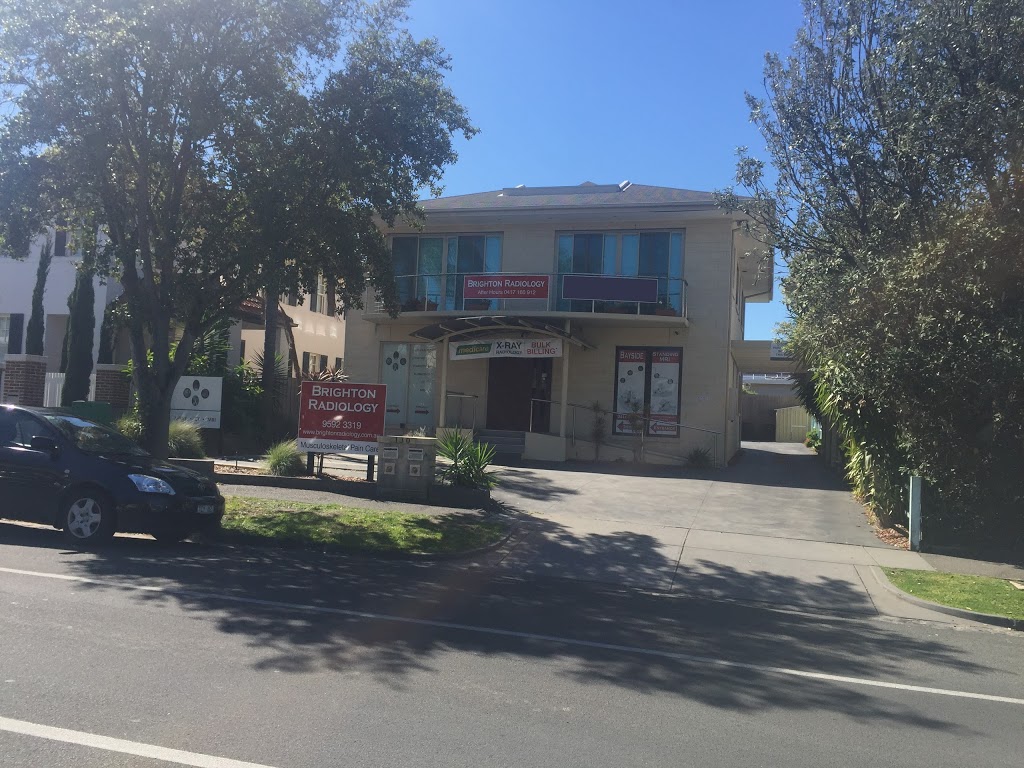 Bayside Standing MRI - Open, Upright MSK MRI | doctor | 130 Male St, Brighton VIC 3186, Australia | 0395923319 OR +61 3 9592 3319