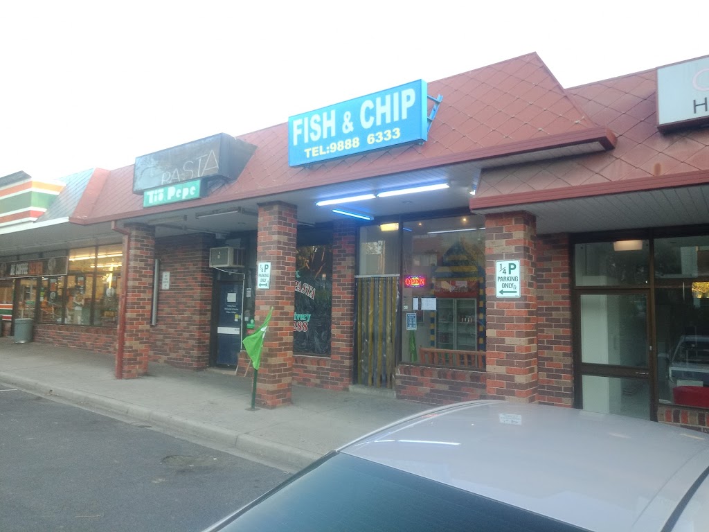 Happy Shark Fish and Chips | restaurant | 80 Canterbury Rd, Canterbury VIC 3126, Australia | 0370144914 OR +61 3 7014 4914