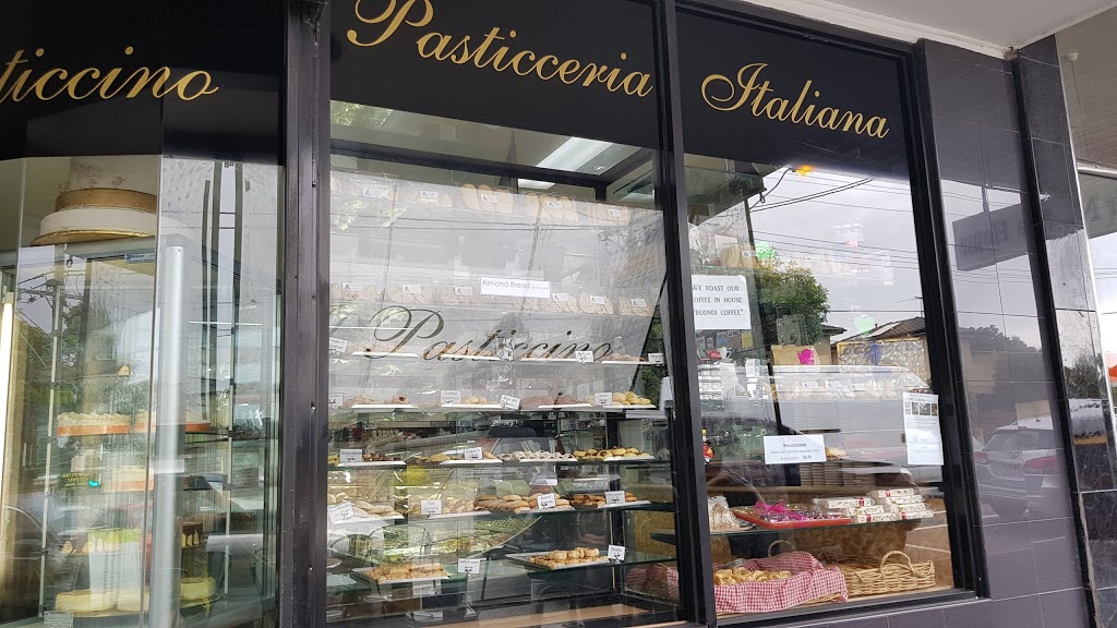 Il Pasticcino | bakery | 64 Edwardes St, Reservoir VIC 3073, Australia | 0394692088 OR +61 3 9469 2088