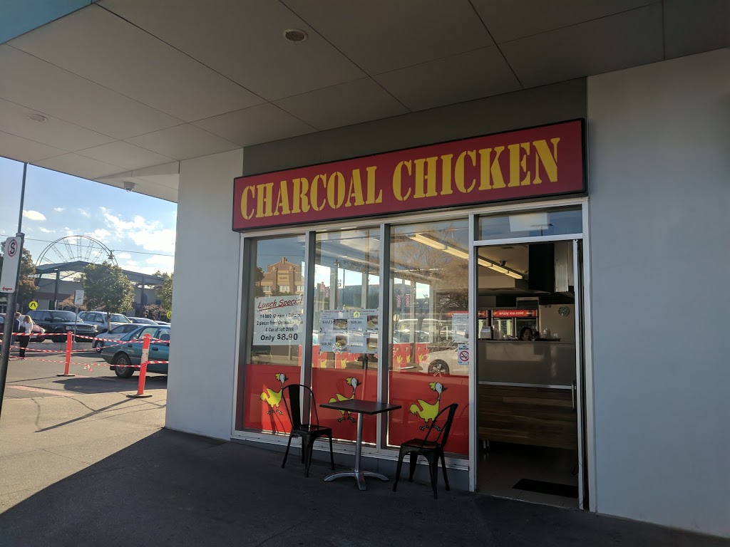 Redrocks Charcoal Chicken Flemington | restaurant | Showgrounds Village, 25/300 Epsom Rd, Flemington VIC 3031, Australia | 0393765888 OR +61 3 9376 5888