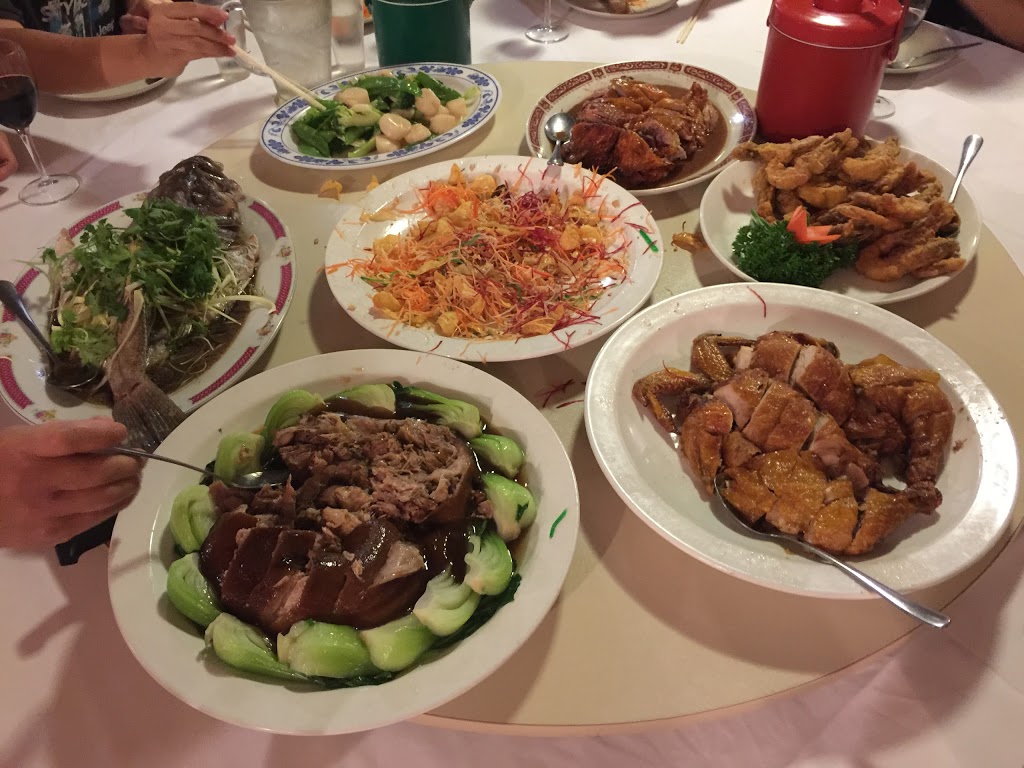 Ambassador Chinese Restaurant | meal takeaway | 4 Hamilton St, Cannington WA 6107, Australia | 0894518683 OR +61 8 9451 8683