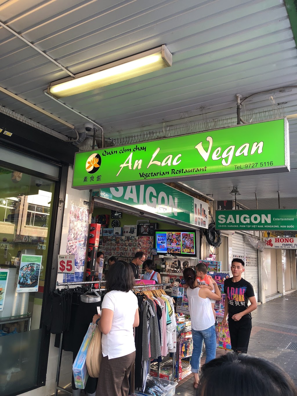 An Lac Vegetarian Restaurant | restaurant | 94B John St, Cabramatta NSW 2166, Australia | 0297275116 OR +61 2 9727 5116