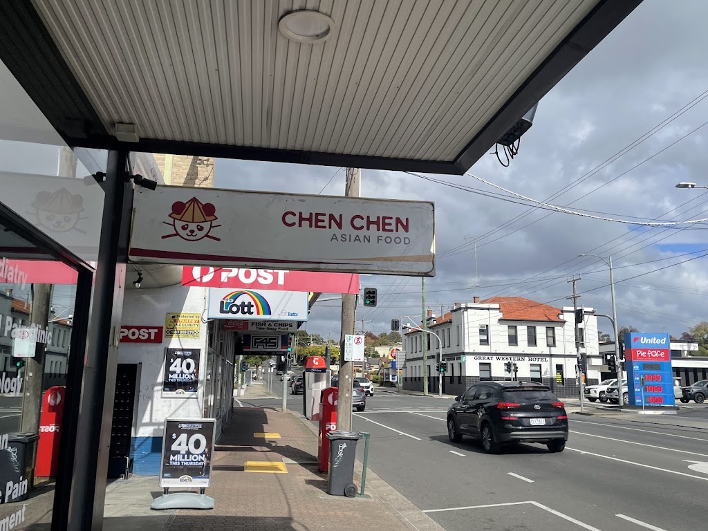 Chen Chen Asian food | 266 Shannon Ave, Geelong West VIC 3218, Australia | Phone: (03) 5200 9974