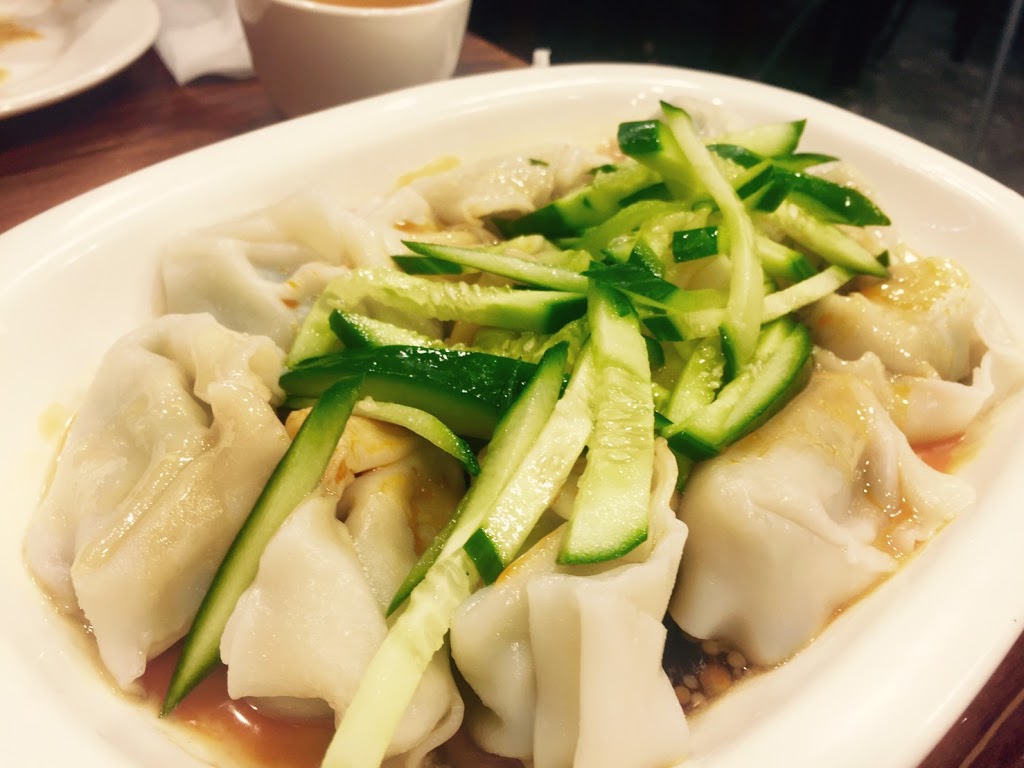 Shanghai Fried Dumpling | 6/6 Discovery Point Place, Wolli Creek NSW 2205, Australia | Phone: (02) 9597 2036