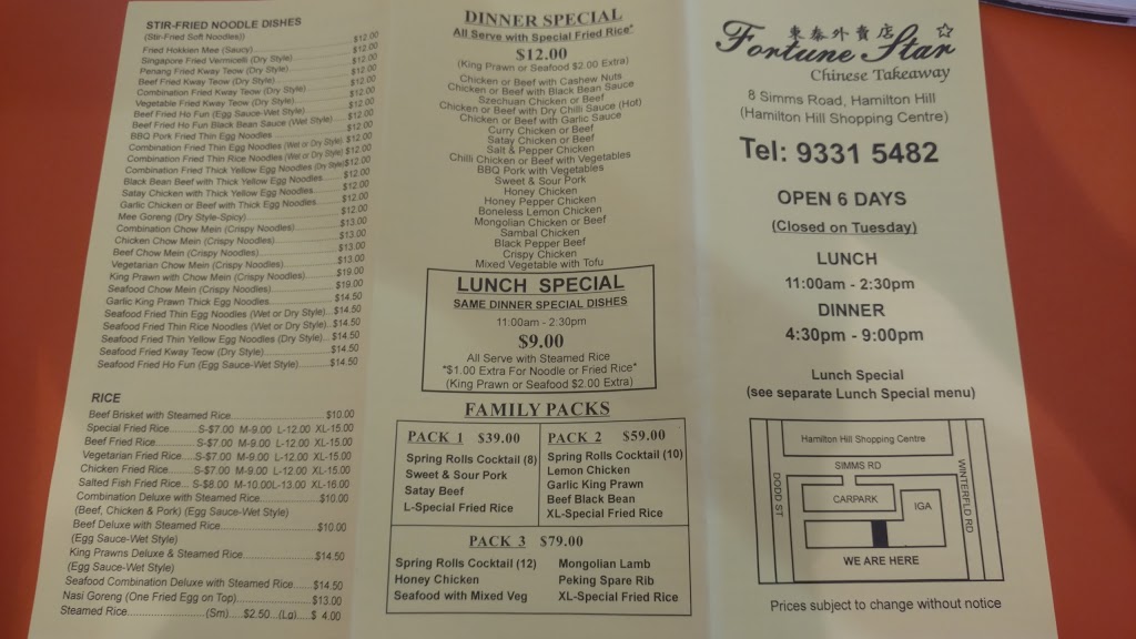 Fortune Star Chinese Takeaway | meal takeaway | 8 Simms Rd, Hamilton Hill WA 6163, Australia | 0893315482 OR +61 8 9331 5482