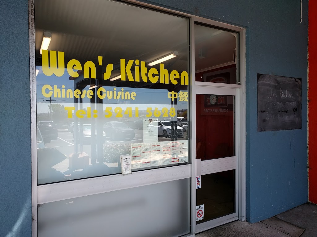 Wens Kitchen | meal takeaway | Heyers Rd, Grovedale VIC 3216, Australia | 0352415628 OR +61 3 5241 5628