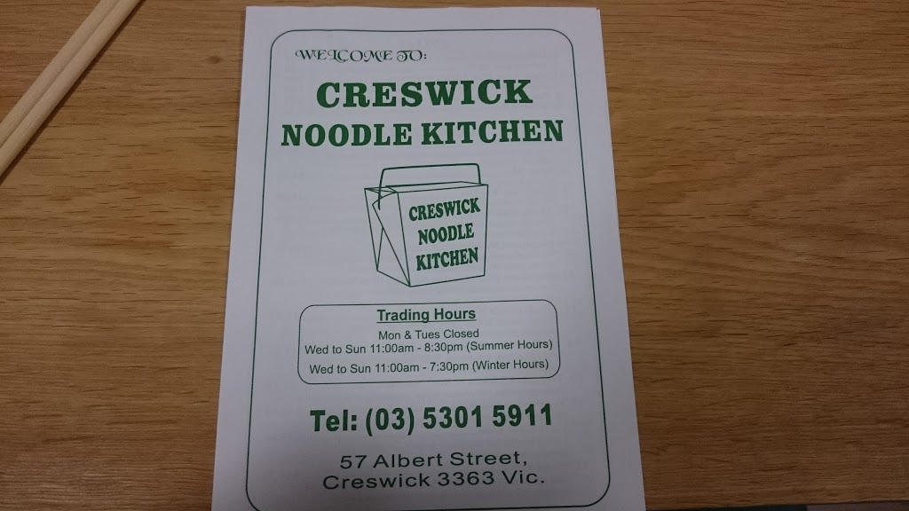 Creswick Noodle Kitchen | restaurant | 57 Albert St, Creswick VIC 3363, Australia | 0353015911 OR +61 3 5301 5911