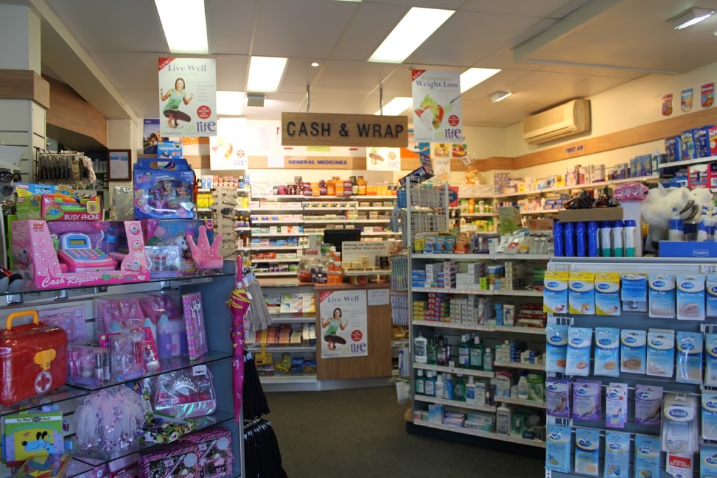 Glenayr Pharmacy | pharmacy | 114 Glenayr Ave, Bondi Beach NSW 2026, Australia | 0291301328 OR +61 2 9130 1328