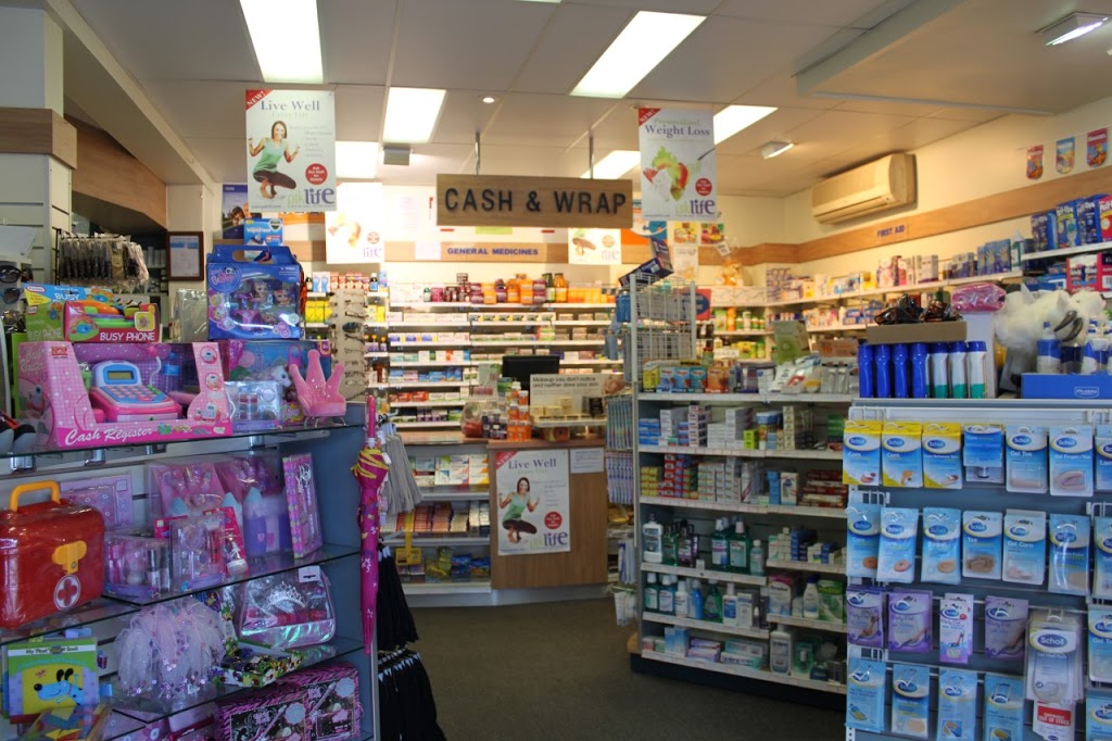 Glenayr Pharmacy | 114 Glenayr Ave, Bondi Beach NSW 2026, Australia | Phone: (02) 9130 1328