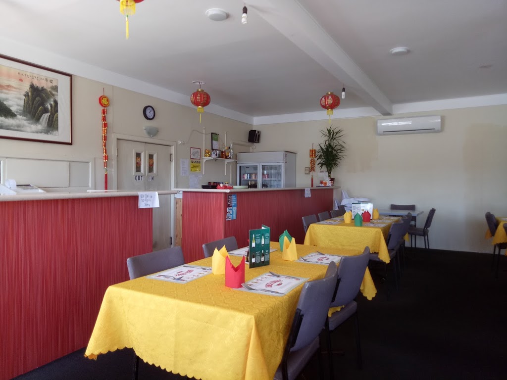 Yamba Chinese Restaurant (84 Yamba Rd) Opening Hours