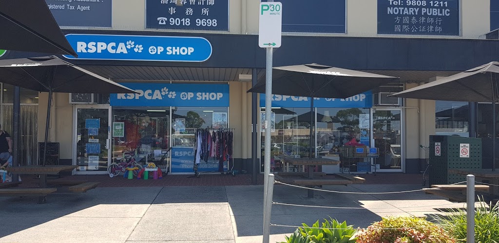 RSPCA Op Shop | Shops 9 & 10, 2-8 Burwood Hwy, Burwood East VIC 3151, Australia | Phone: (03) 9808 2641