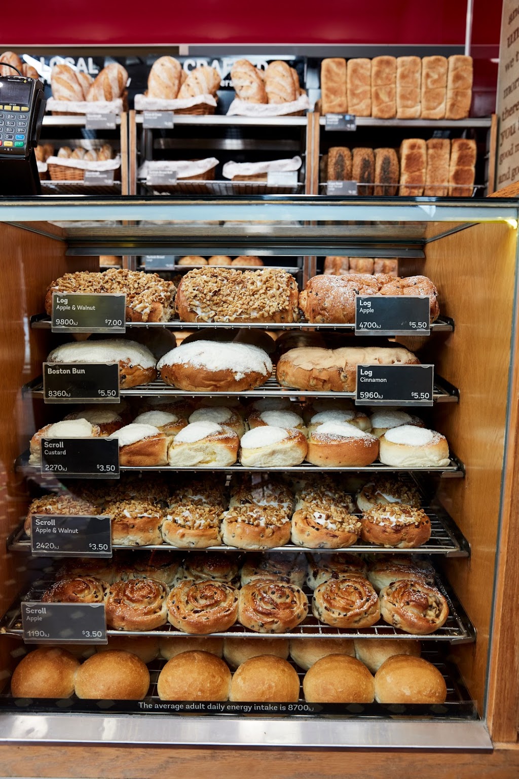 Bakers Delight Casula Mall | bakery | 9A/1 Kurrajong Rd, Casula NSW 2170, Australia | 0296012344 OR +61 2 9601 2344