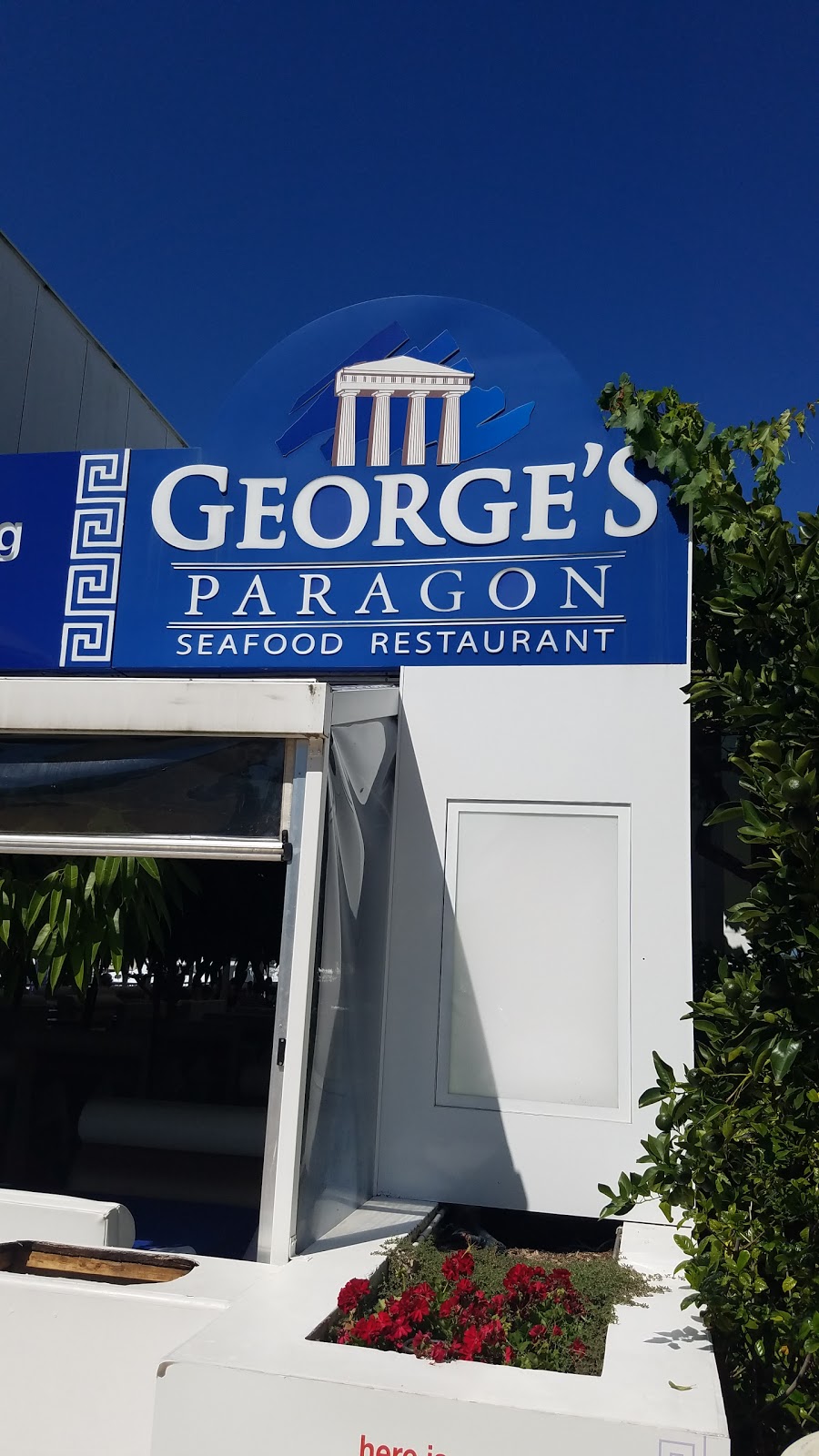 Georges Paragon Seafood Restaurant | restaurant | 46 The Promenade, Hope Island QLD 4212, Australia | 0755778420 OR +61 7 5577 8420