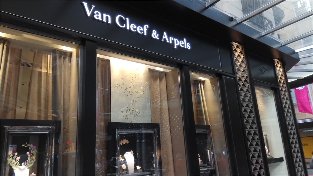 Van Cleef & Arpels | 112 Castlereagh St, Sydney NSW 2000, Australia | Phone: (02) 9125 6400