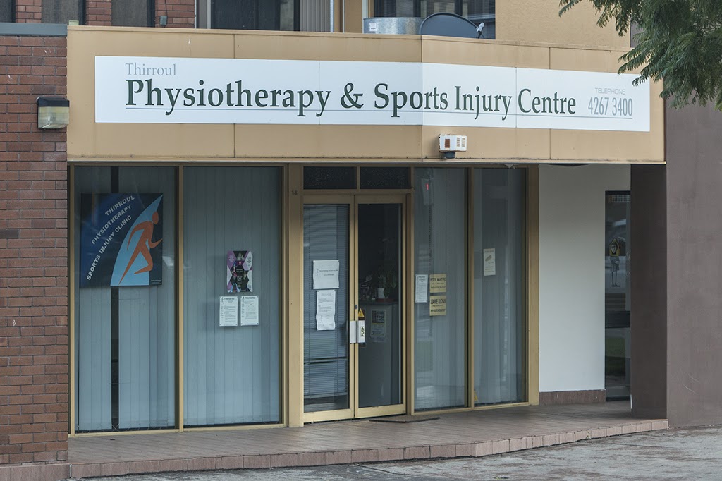 Thirroul Physiotherapy and Sports Injury Centre | physiotherapist | 345 Lawrence Hargrave Dr, Thirroul NSW 2515, Australia | 0242673400 OR +61 2 4267 3400