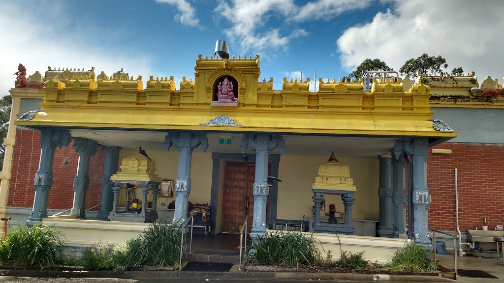 Melbourne Vinayagar Hindu Temple | hindu temple | 1292 Mountain Hwy, The Basin VIC 3154, Australia | 0397621835 OR +61 3 9762 1835