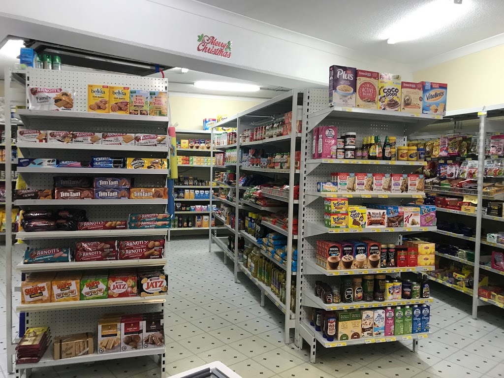 Pye Road Groceries | 82 Pye Rd, Quakers Hill NSW 2763, Australia | Phone: (02) 8678 5720