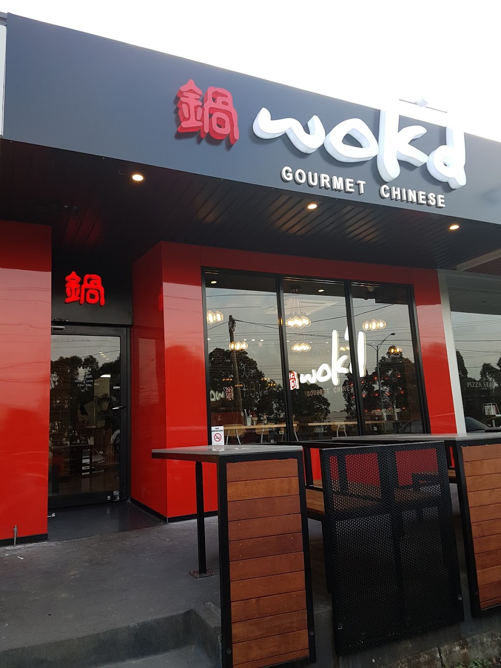 Wok’d | restaurant | 3/476 - 478 Dorset Rd, Croydon South VIC 3136, Australia | 0397253888 OR +61 3 9725 3888