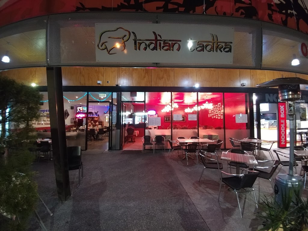 Indian Tadka | restaurant | 118 Augusta Pkwy, Augustine Heights QLD 4300, Australia | 0738143483 OR +61 7 3814 3483