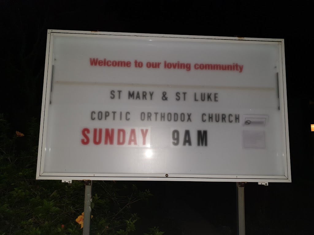 St Mary and St Luke Coptic Orthodox Church | 23 Takari Ave, Point Clare NSW 2250, Australia | Phone: 0439 960 544