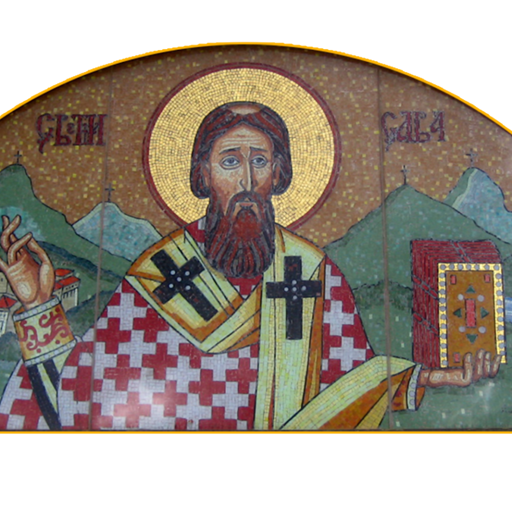 Serbian Orthodox Church of St Sava | church | 212 Diamond Creek Rd, Greensborough VIC 3088, Australia | 0411749516 OR +61 411 749 516