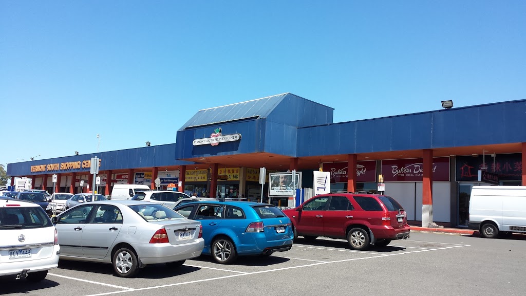 Vermont South Shopping Centre | shopping mall | 495 Burwood Hwy., Vermont South VIC 3133, Australia | 0398034096 OR +61 3 9803 4096