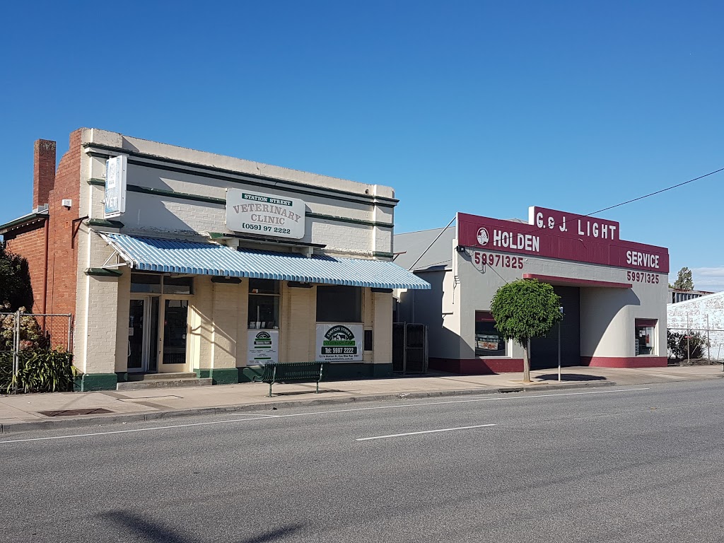 Station Street Veterinary Clinic | veterinary care | 72/74 Station St, Koo Wee Rup VIC 3981, Australia | 0359972222 OR +61 3 5997 2222