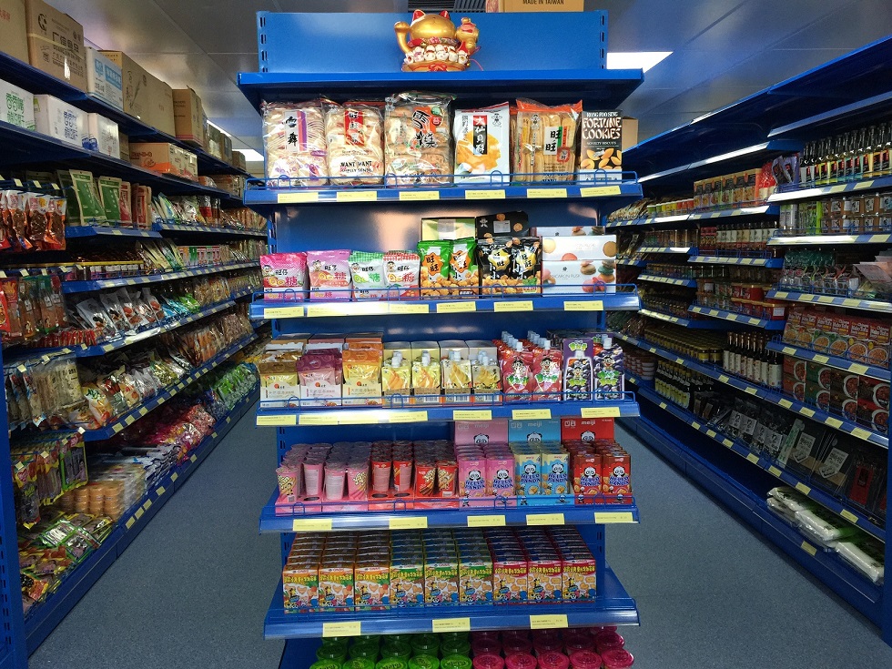 All Things Asian Grocery | store | 2/241-243 Diagonal Rd, Warradale SA 5046, Australia | 0450460988 OR +61 450 460 988
