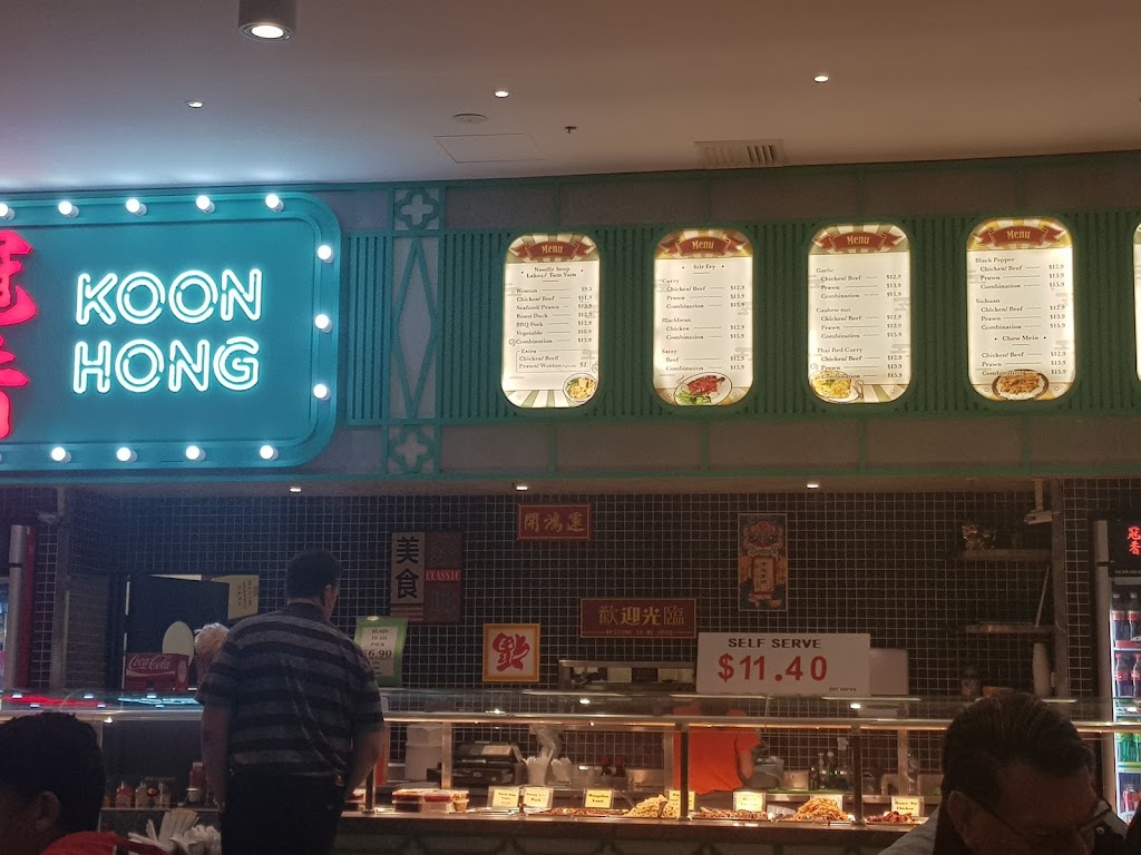 Koon Hong | meal takeaway | Stockland Shellharbour Shopping Centre, 211 Lake Entrance Rd, Shellharbour NSW 2529, Australia | 0482474731 OR +61 482 474 731