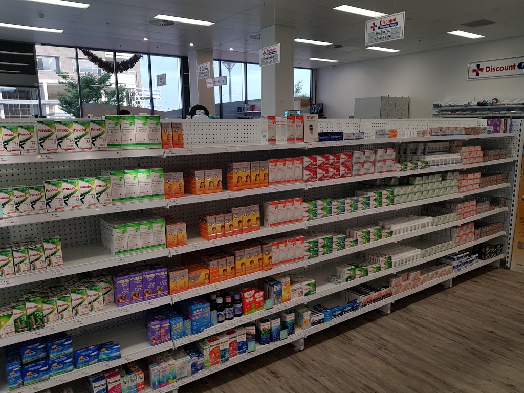 Discount Pharmacy Group | pharmacy | Amaroo ACT 2914, Australia | 0251160433 OR +61 2 5116 0433