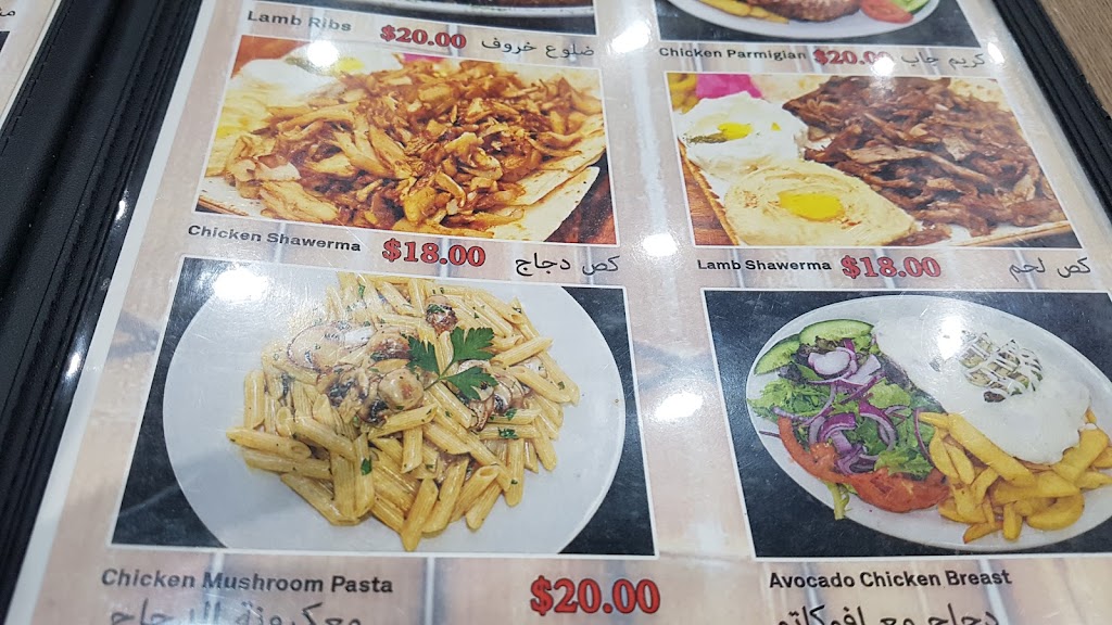 Bamboo Cafe and Restaurant | 1577 Sydney Rd, Campbellfield VIC 3061, Australia | Phone: (03) 9357 2402