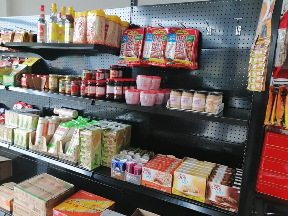 Asian Grocery | grocery or supermarket | Northside Shopping Centre, Park Beach Rd, Coffs Harbour NSW 2450, Australia | 0491621126 OR +61 491 621 126