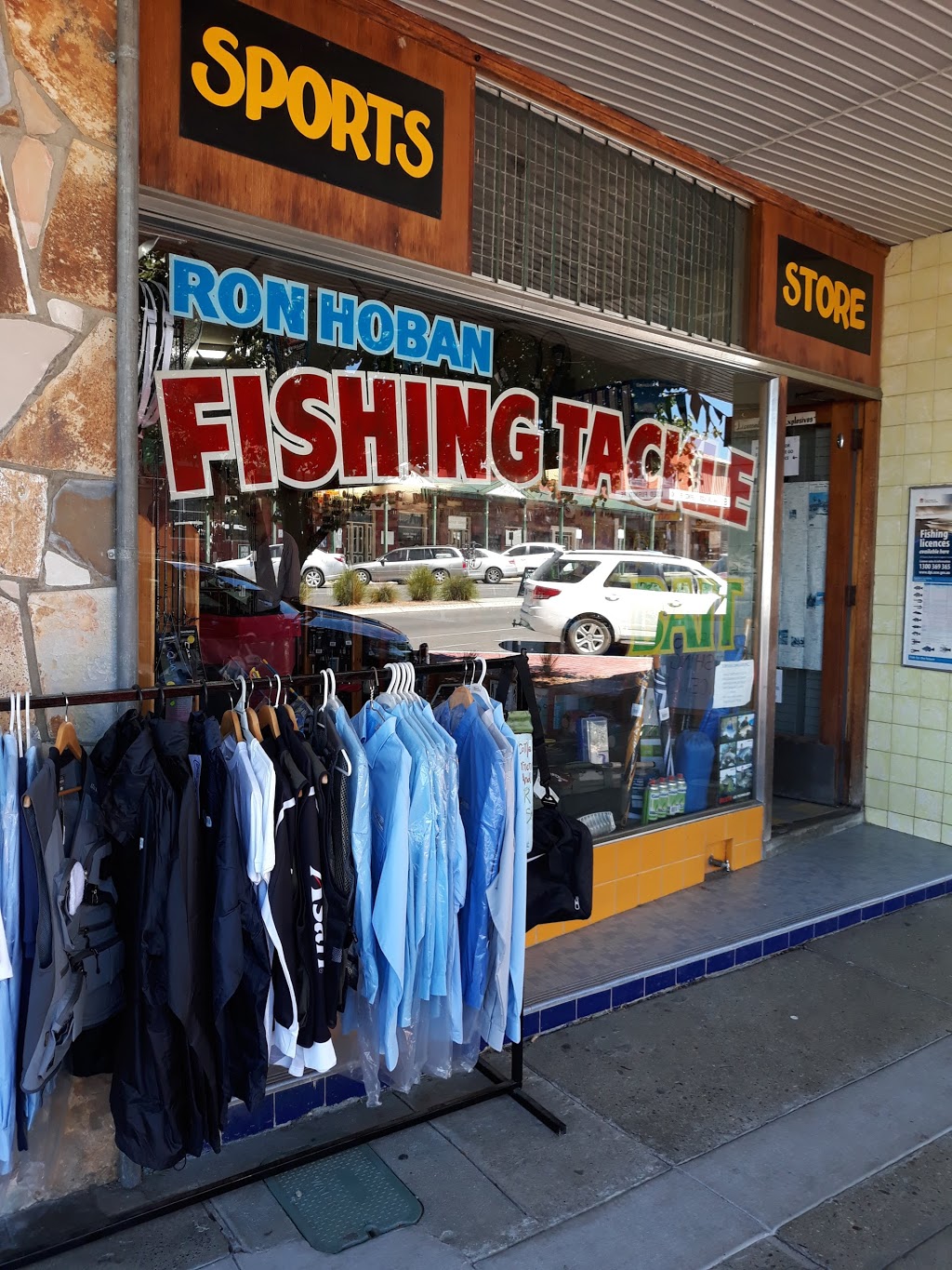 Hobies Sports Store | store | 36A Hanson St, Corryong VIC 3707, Australia | 0417192149 OR +61 417 192 149
