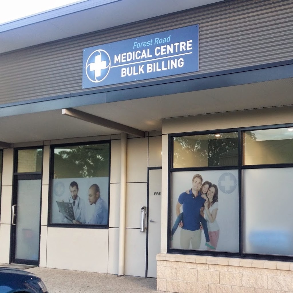 Forest Road Medical Centre | hospital | Shop 3 & 4/3-5 Forest Rd S, Lara VIC 3212, Australia | 0352828872 OR +61 3 5282 8872