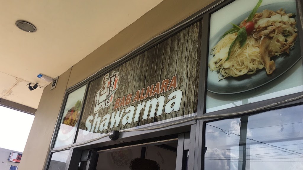 Shawarma Bab Alhara Lebanese Restaurant | 1/138 Elizabeth Dr, Liverpool NSW 2170, Australia | Phone: 0450 055 511