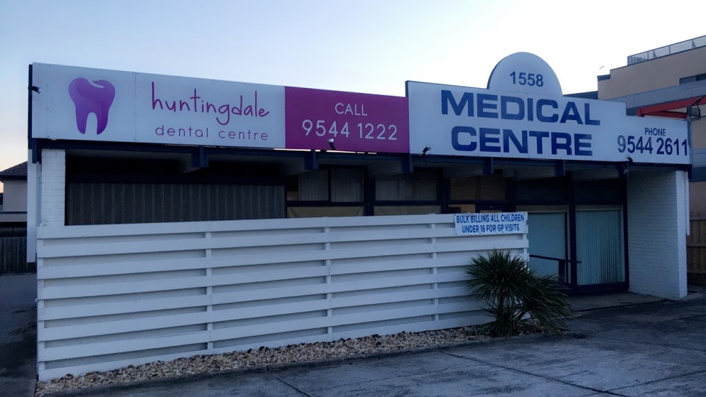 Huntingdale Medical Centre | hospital | 1558 Dandenong Rd, Huntingdale VIC 3166, Australia | 0395442611 OR +61 3 9544 2611