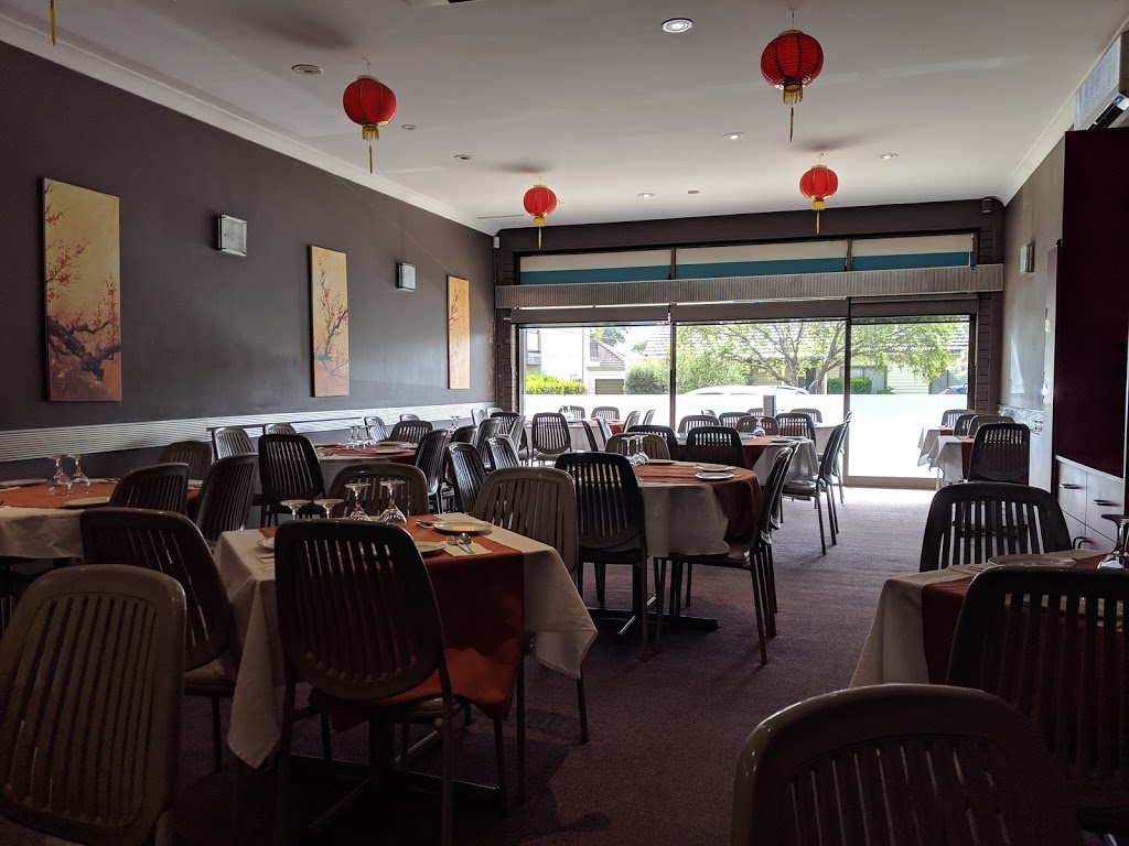 Picnic Point Chinese Restaurant | meal delivery | 119-121 Kennedy St, Picnic Point NSW 2213, Australia | 0297722022 OR +61 2 9772 2022