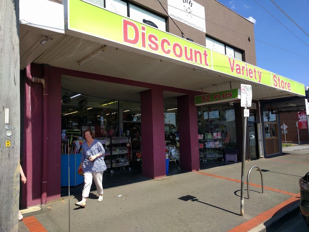 $2 Plus Discount Variety Store | store | 54 Wingara Ave, Keilor East VIC 3033, Australia
